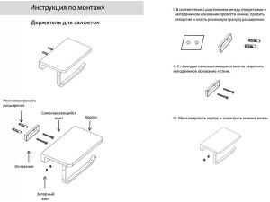 Держатель для туалетной бумаги Grocenberg AC0027 золото / золото матовое, золото