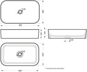 Умывальник Sanita Luxe Infinity Slim
