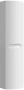 Пенал Belux Бари ПН 40