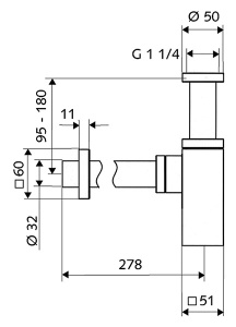 Сифон для умывальника SCHELL Quad 15050699