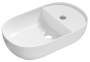 Умывальник Wellsee WC Area 331801000