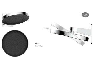 Верхний душ Vincea Inspire VSHD-3I3CMB