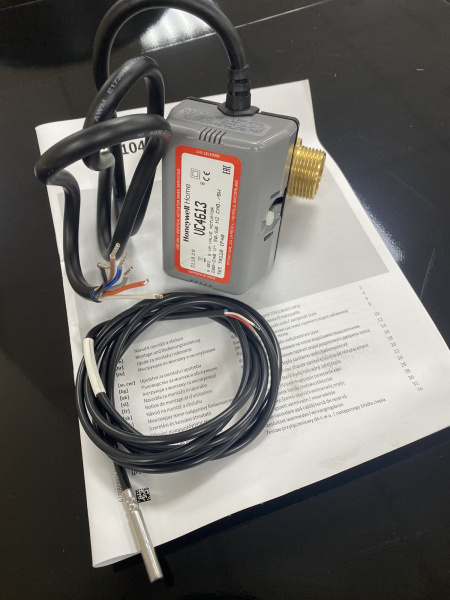 Комплект для подключения системы ГВС Bosch IO Tronic Heat (7 738 504 991)