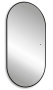 Зеркало Abber Kontur AG6302SCB