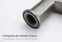 Смеситель для умывальника Frap F1062-29