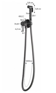 Смеситель встраиваемый Filarete Roun FL100NK с гигиеническим душем
