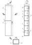 Пенал Cersanit Lara 30 / 63417