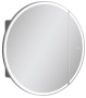 Шкаф-зеркало Equil Smile LED D800