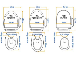 Электронная крышка-биде Brunnen SensPa JK-750WS / JK-750WU / JK-750WL, JK-750WL удлиненная