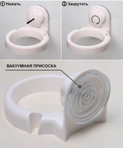 Держатель для полотенец Fixsen Element GR-7077