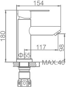 Смеситель для умывальника Ledeme L71003