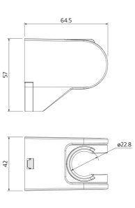 Держатель для душевой лейки Milardo Shower Holder 360CP00M53