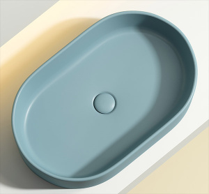 Умывальник CeramicaNova Element CN6048MLG