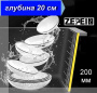 Кухонная мойка Avina Zepein D4944H