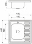 Кухонная мойка AKS 42598 / 42599