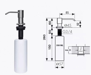 Кухонная мойка Wisent WS-37050D/GER013 с коландером и дозатором