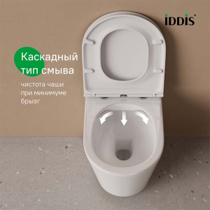 Комплект инсталляции с унитазом Iddis Basic BASC010i73 3 в 1
