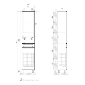 Пенал Equil Corner 40 напольный с корзиной