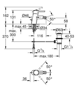 Смеситель для биде Grohe Concetto New 32208001