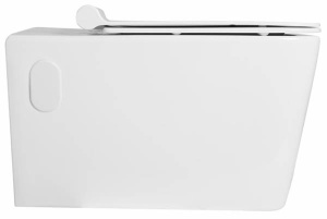 Подвесной унитаз Rea Ryan Rimless C7400