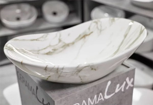 Умывальник CeramaLux 1575