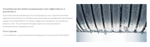 Конденсационный газовый котел Viessmann Vitodens 50 W B0HA 25