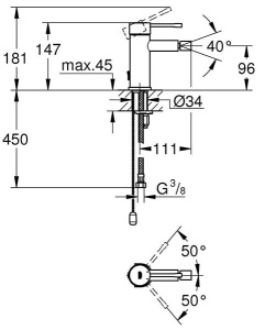 Смеситель для биде Grohe Essence 32934001