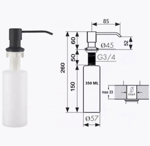 Кухонная мойка Wisent WS-35040B-114 с коландером и дозатором