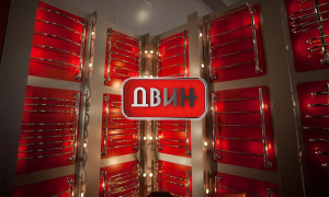 Полотенцесушитель Двин K нижнее подключение, 50х100 11 перекладин 1 дюйм