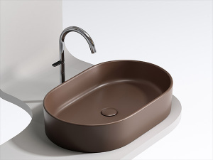 Умывальник CeramicaNova Element CN6048MDB