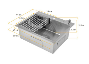 Кухонная мойка Axus LS-5044SD с коландером, дозатором и держателем губки