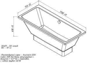 Ванна из искусственного камня Canterno Мерида-1700 белый матовый Solid Surface