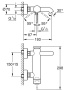 Смеситель для ванны Grohe Essence 33624A01 / 33624AL1