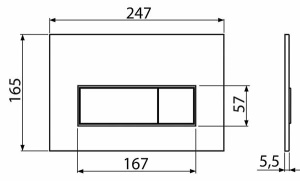 Кнопка для инсталляции AlcaPlast M576