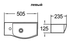 Умывальник WeltWasser WW Aisbach 7950 GL-WT L