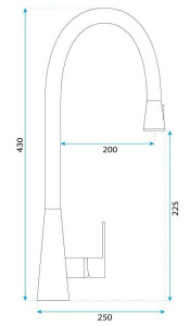 Смеситель для кухонной мойки Rea Mild chrome REA-B9144