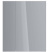 Шкаф-зеркало Lemark Universal 70 / 80, 70х79, белый глянец