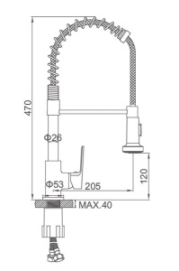 Смеситель для кухонной мойки Ledeme L4080B
