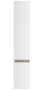 Пенал AM.PM X-Joy M85ACHR0306WG подвесной