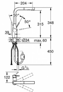 Смеситель для кухонной мойки Grohe Essence+ 30270000 / 30270DC0, хром