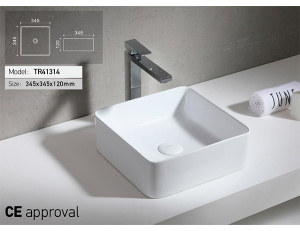 Умывальник Uptrend Roma Square TR41314