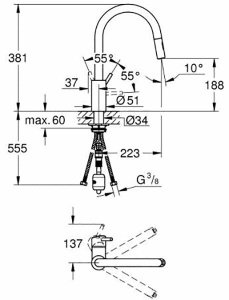 Смеситель для кухонной мойки Grohe Concetto 31483002 / 31483DC2, хром