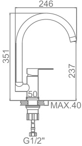 Смеситель для кухонной мойки Ledeme L74003