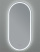 Зеркало Aquanet Монте 45 / 50 Led