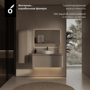 Столешница Oliveeka Urban Серая CU80M (2 выреза)