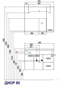 Тумба под умывальник Акватон Диор 80 1A167801DR010 Белый, 80, белый