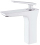 Смеситель для умывальника Ganzer GZ51011-F