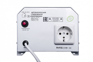 Стабилизатор напряжения Profline V500R