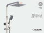 Душевая стойка Ledeme L72433