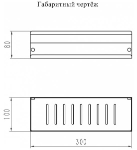 Полка Grocenberg AC0083BL